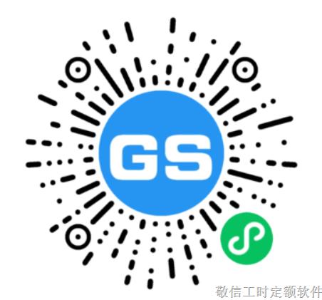 QQ截图20210517162935.png